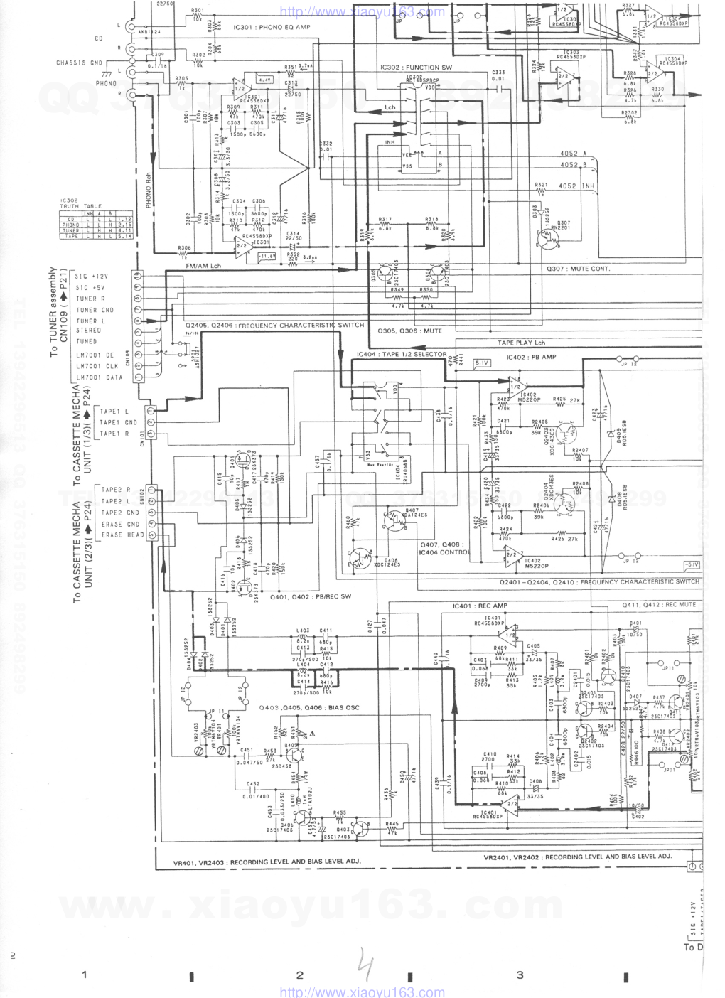 先锋PIONEER RX-Z35音响电路图-5