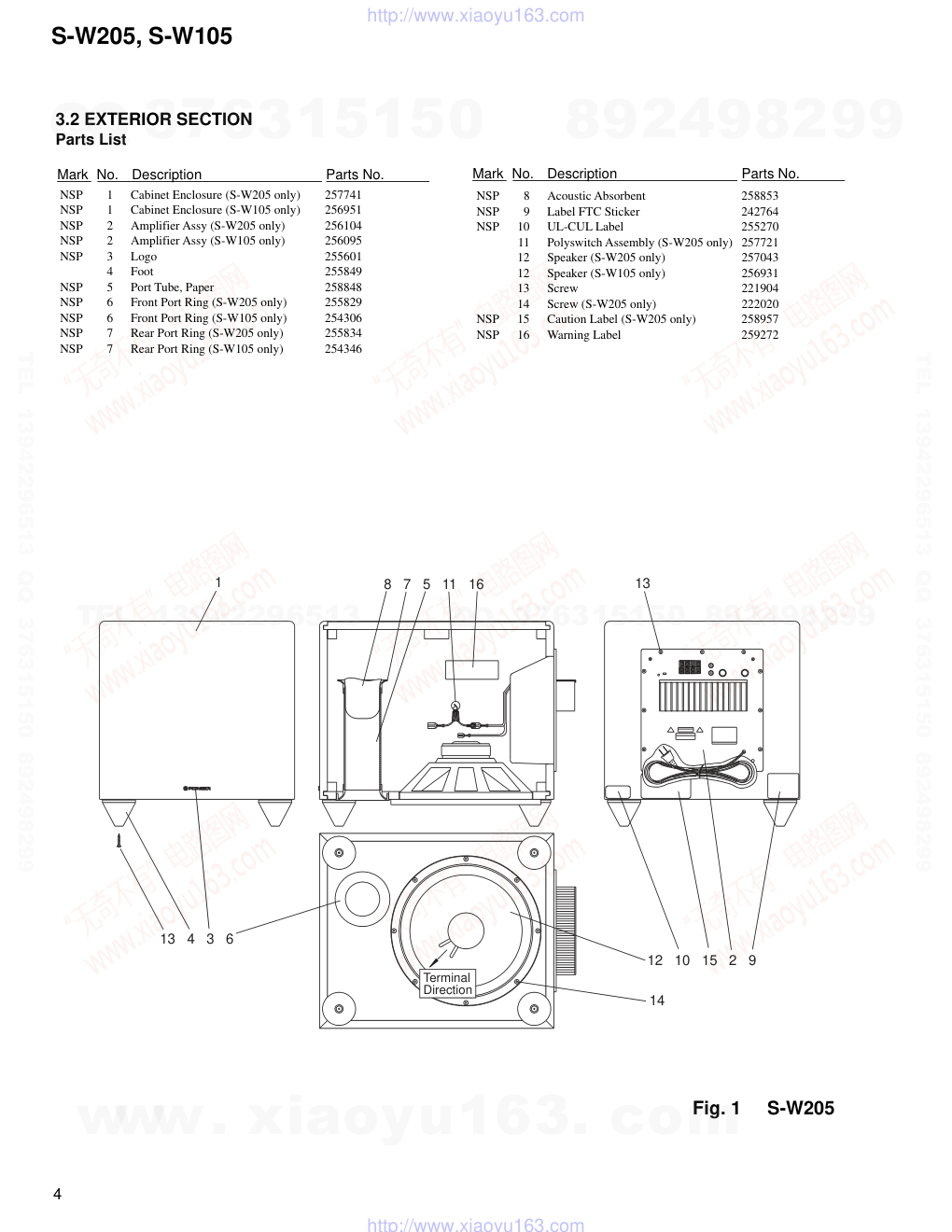 先锋PIONEER S-W205KUCXC电路图-3
