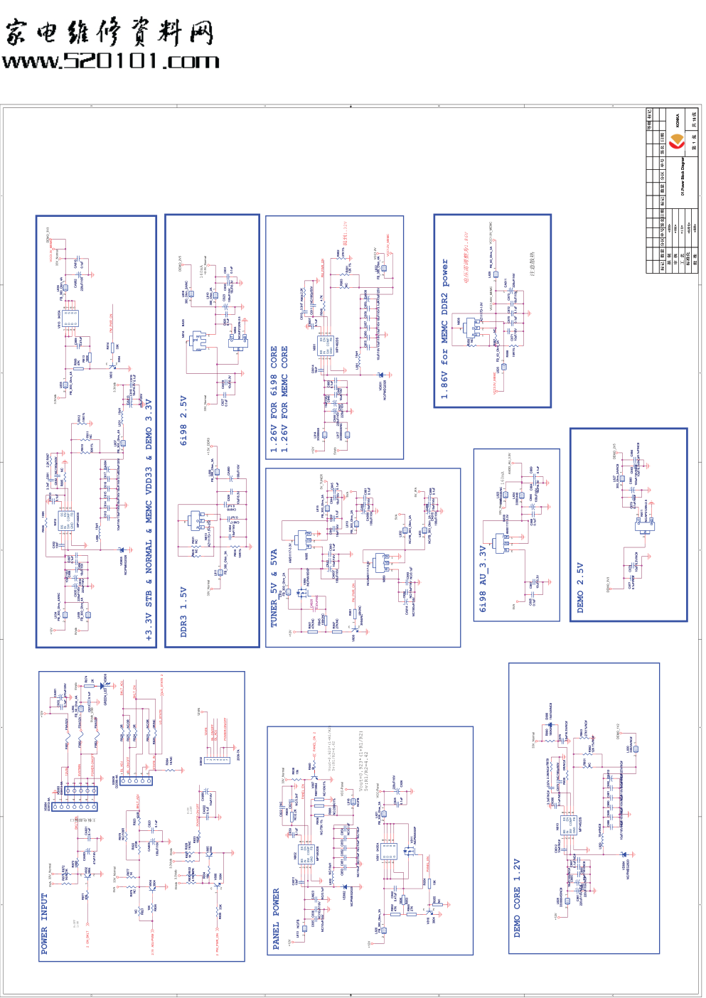 康佳LC32IS90N液晶电视35014682板电路原理图-0 康佳LC32IS90N液晶电视35014682板电路原理图-0