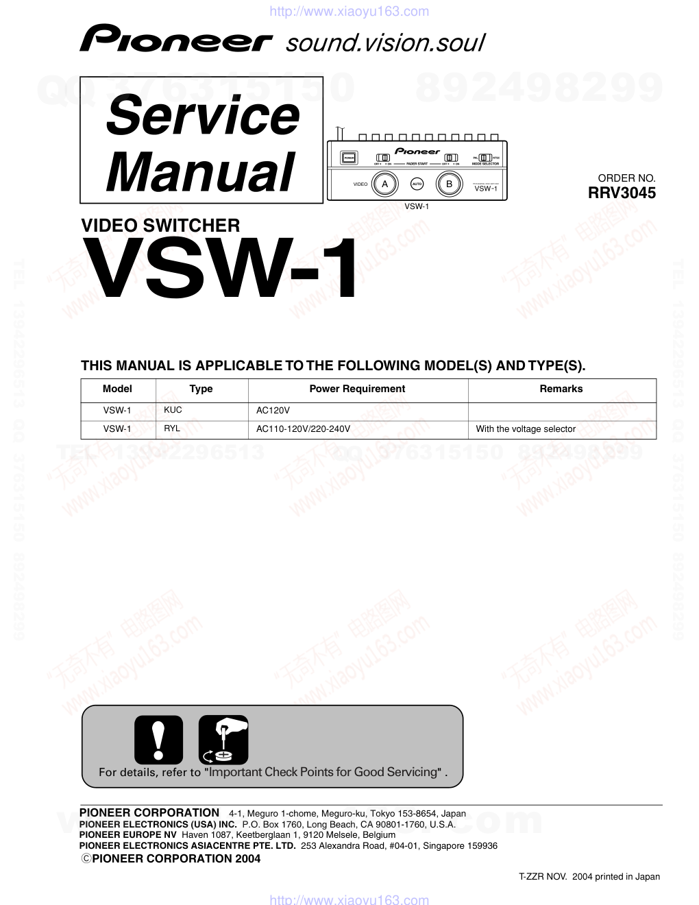 先锋PIONEER VSW-1电路图-0 先锋PIONEER VSW-1电路图-0