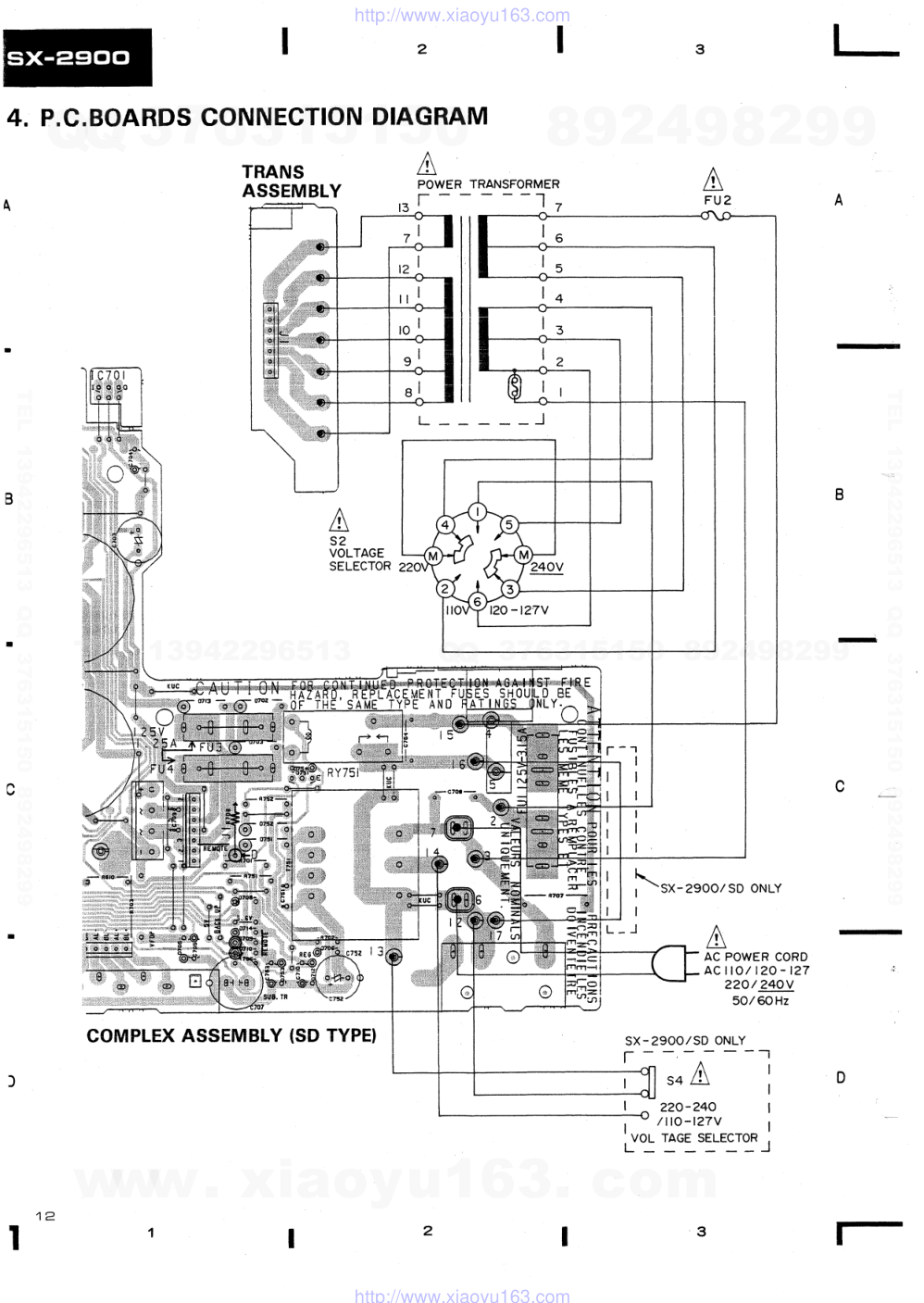 先锋PIONEER SX-2900电路图-8 先锋PIONEER SX-2900电路图-8