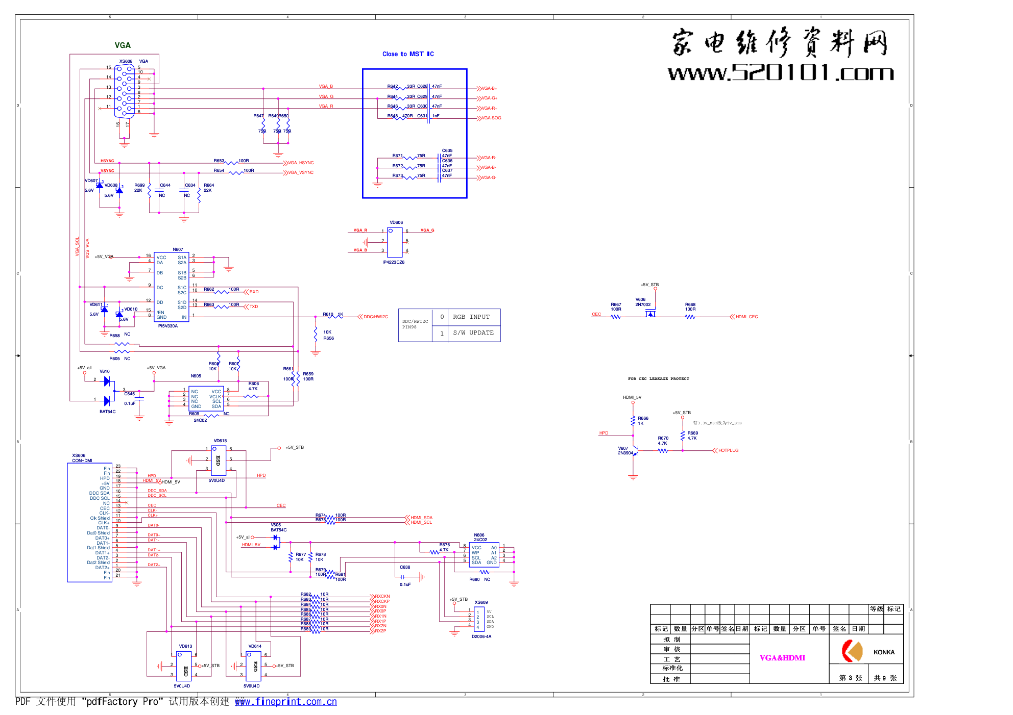 康佳LC22ES69液晶电视35013972板(MST721机芯)电路原理图-2 康佳LC22ES69液晶电视35013972板(MST721机芯)电路原理图-2