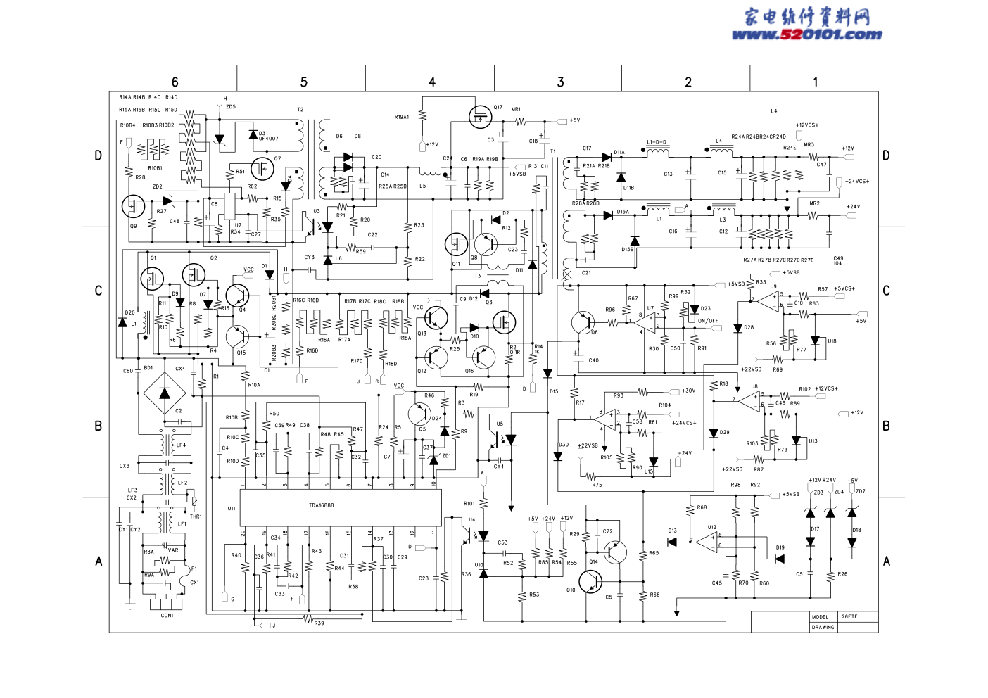 海信TLM2077 TLM2088电源板电路原理图-0