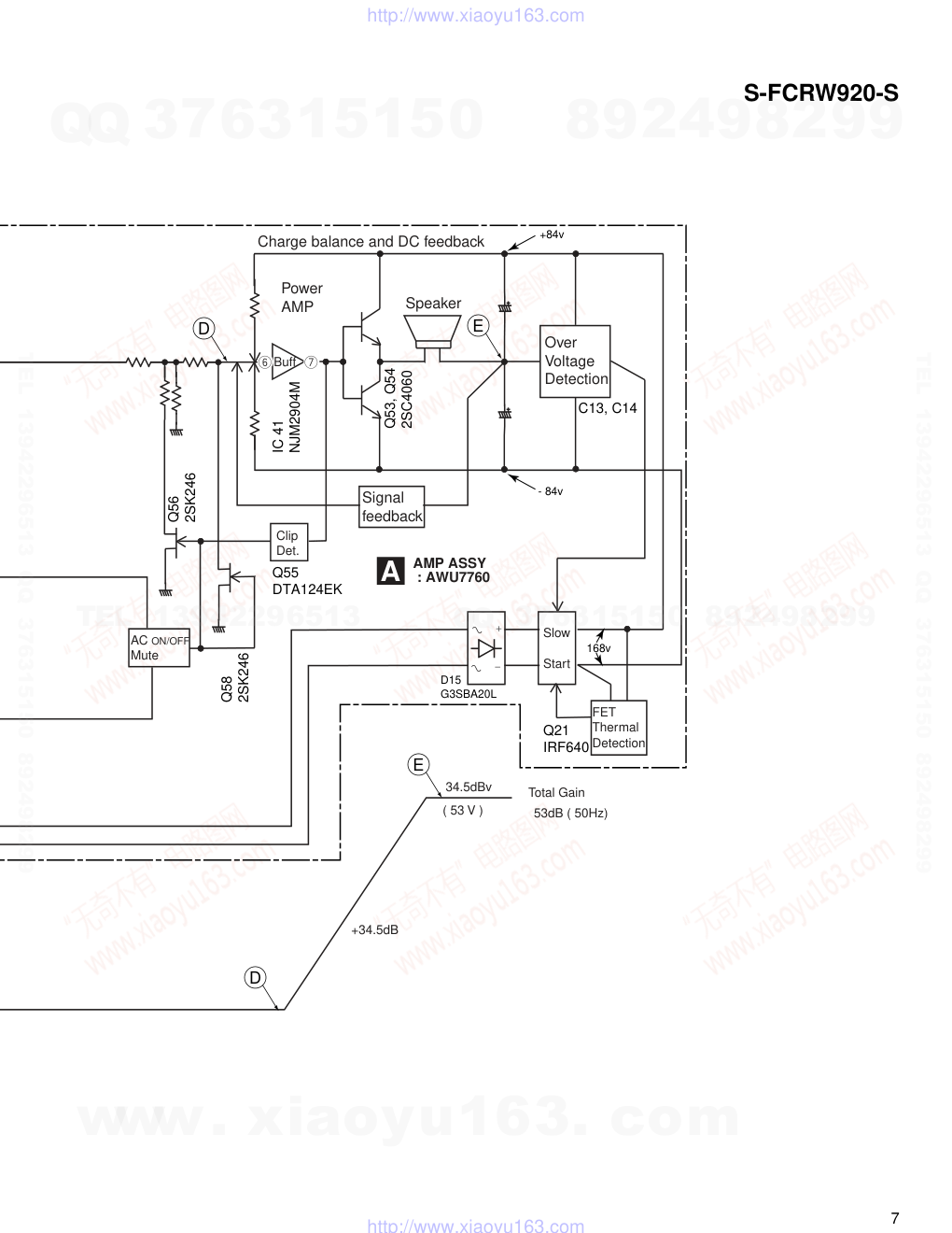 先锋PIONEER S-FCRW920-S电路图-6 先锋PIONEER S-FCRW920-S电路图-6