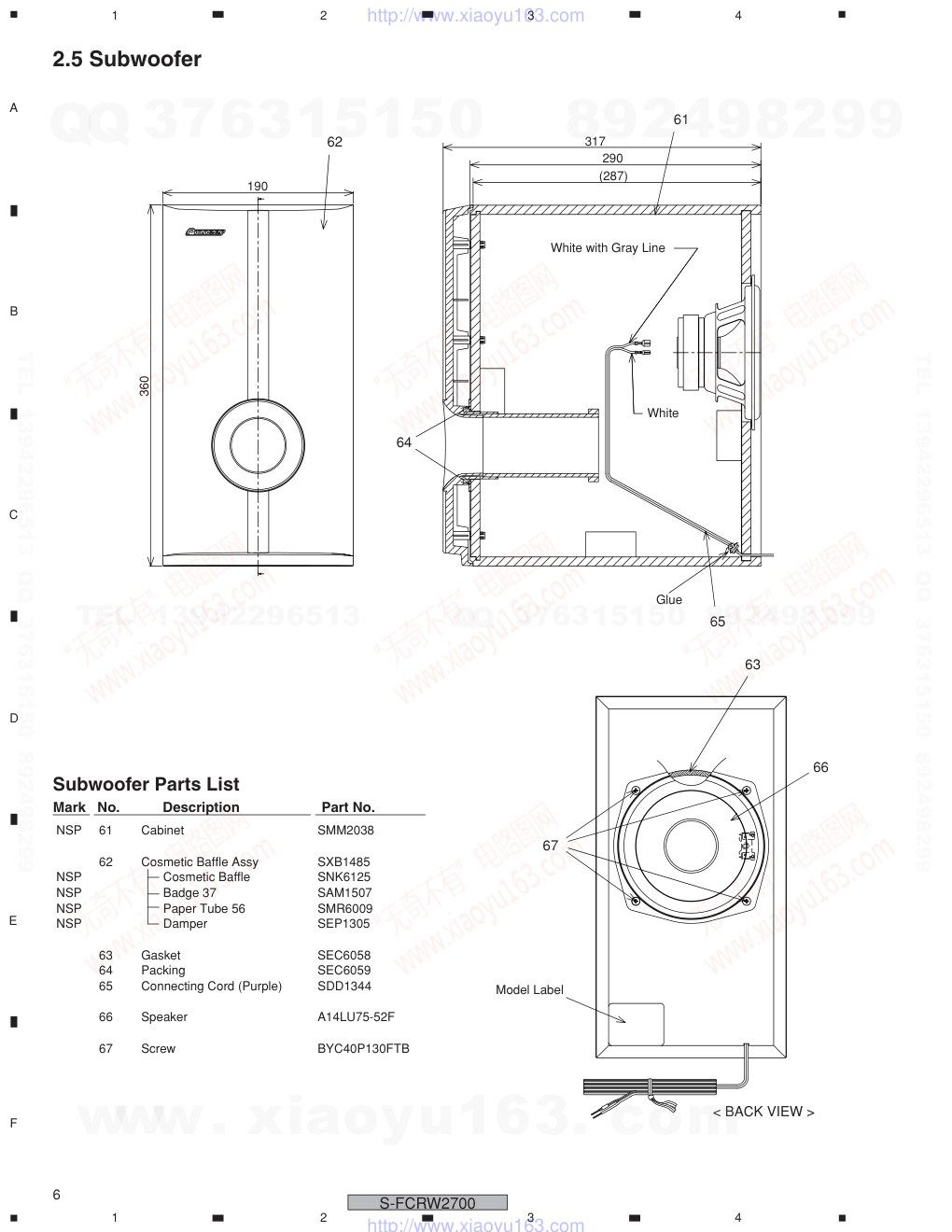 先锋PIONEER S-FCRW2700XTWUC电路图-5 先锋PIONEER S-FCRW2700XTWUC电路图-5