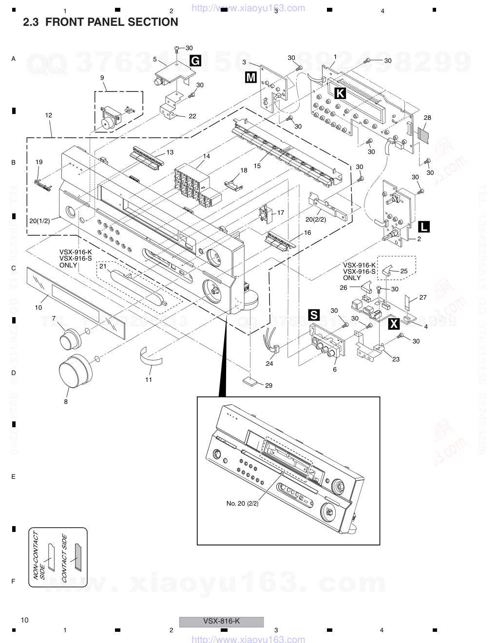 先锋PIONEER VSX-916-S电路图-9 先锋PIONEER VSX-916-S电路图-9