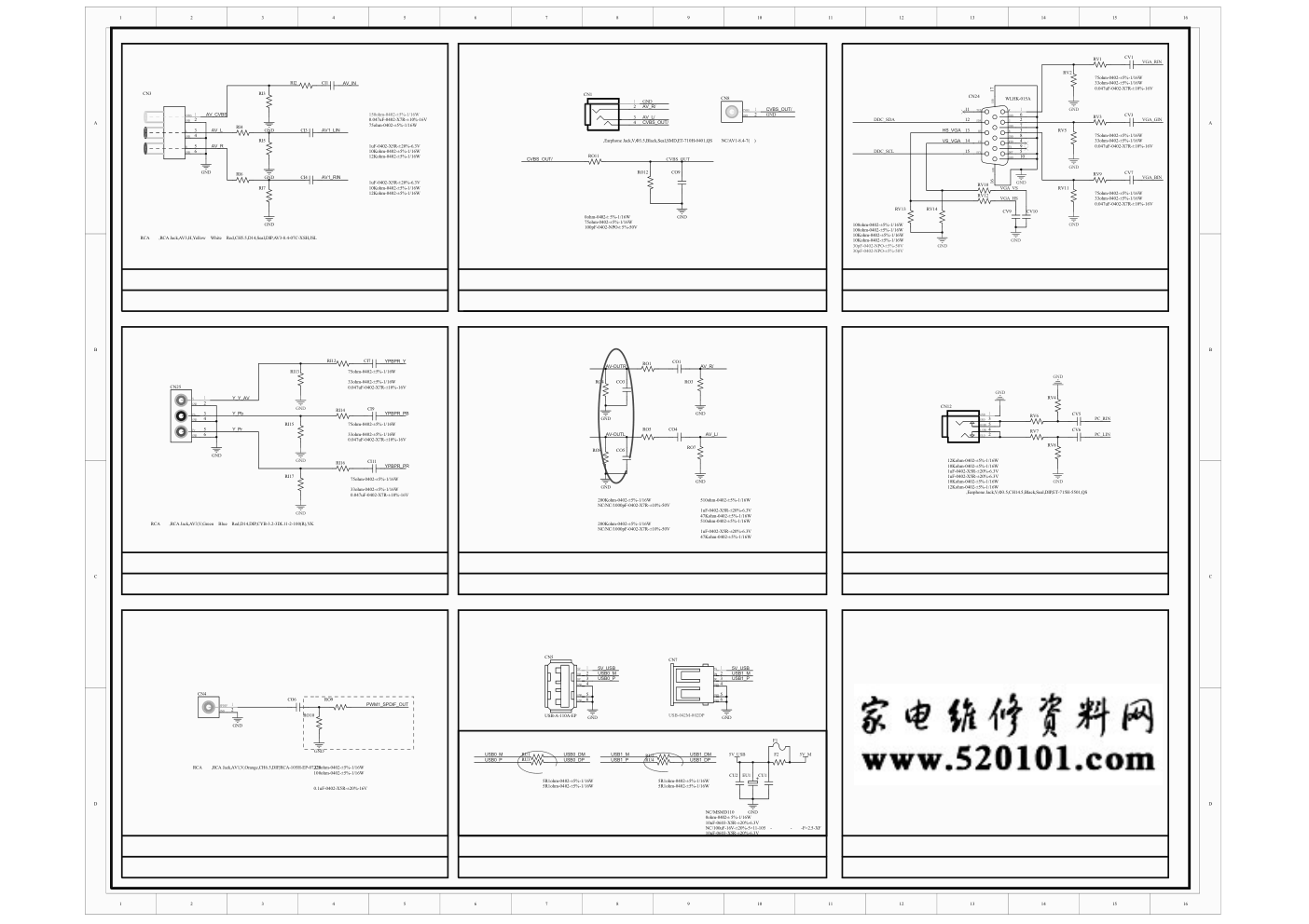 海尔液晶TP.VST69T.PB901主板电路原理图-6 海尔液晶TP.VST69T.PB901主板电路原理图-6