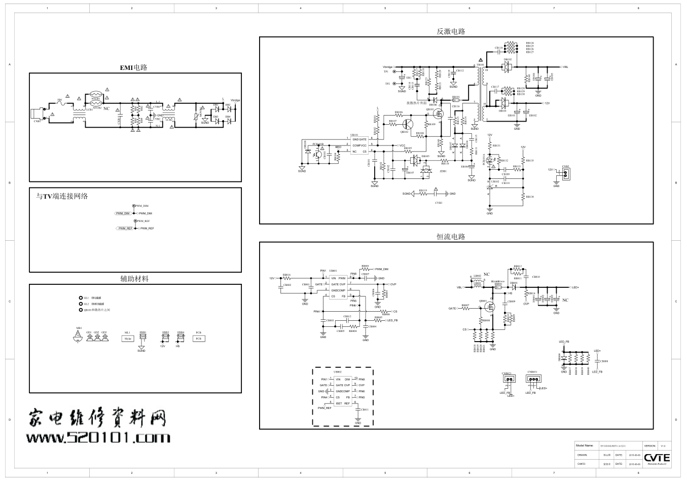 TCL液晶TP.VST69D.PB751主板电路原理图-0 TCL液晶TP.VST69D.PB751主板电路原理图-0