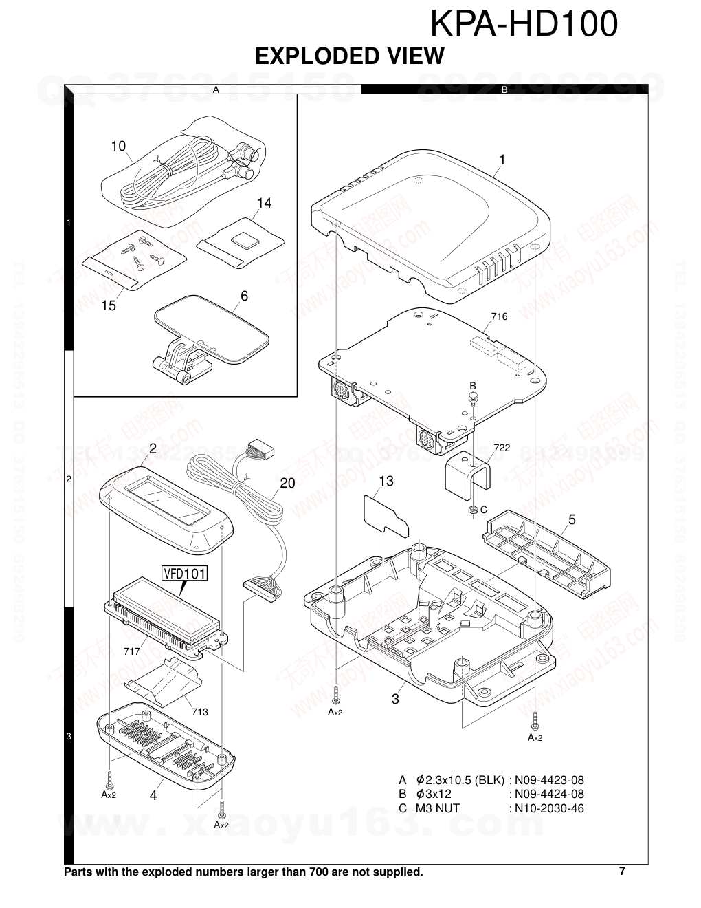 建伍KENWOOD KPA-HD100 DVD播放机电路图-5 建伍KENWOOD KPA-HD100 DVD播放机电路图-5