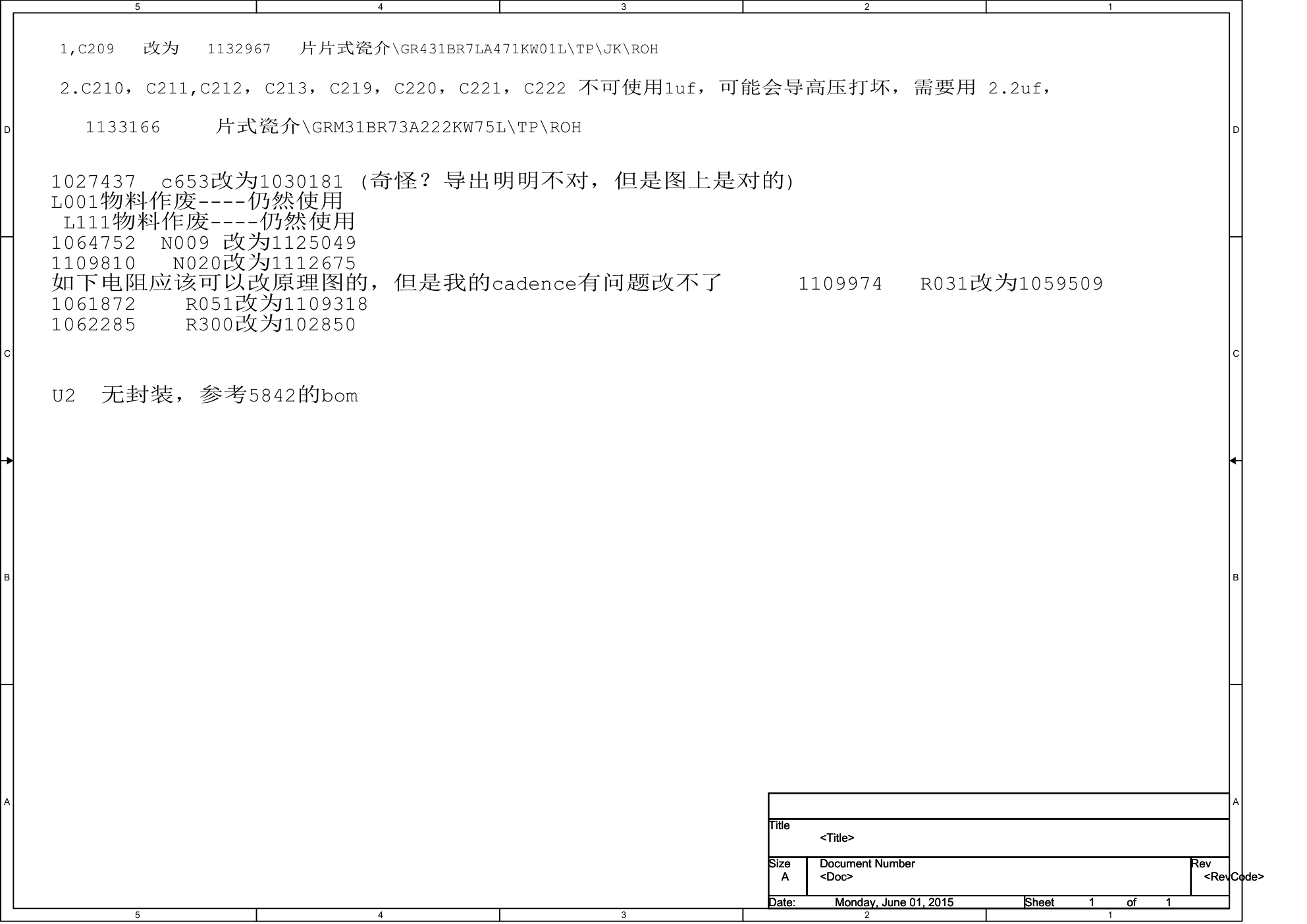 海信RSAG7.820.6449主板电路原理图-1