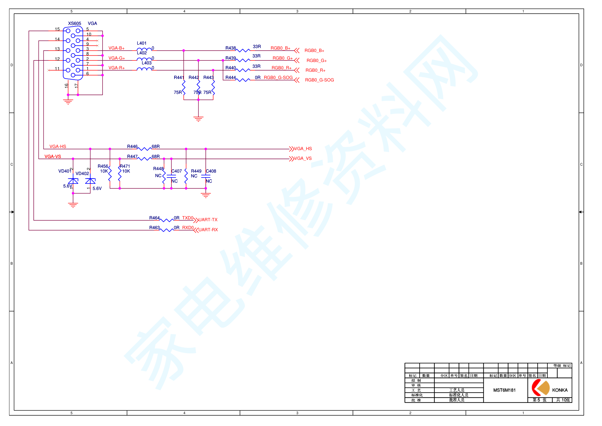 康佳彩电LC42F581DC(35015770板)电路图-4 康佳彩电LC42F581DC(35015770板)电路图-4