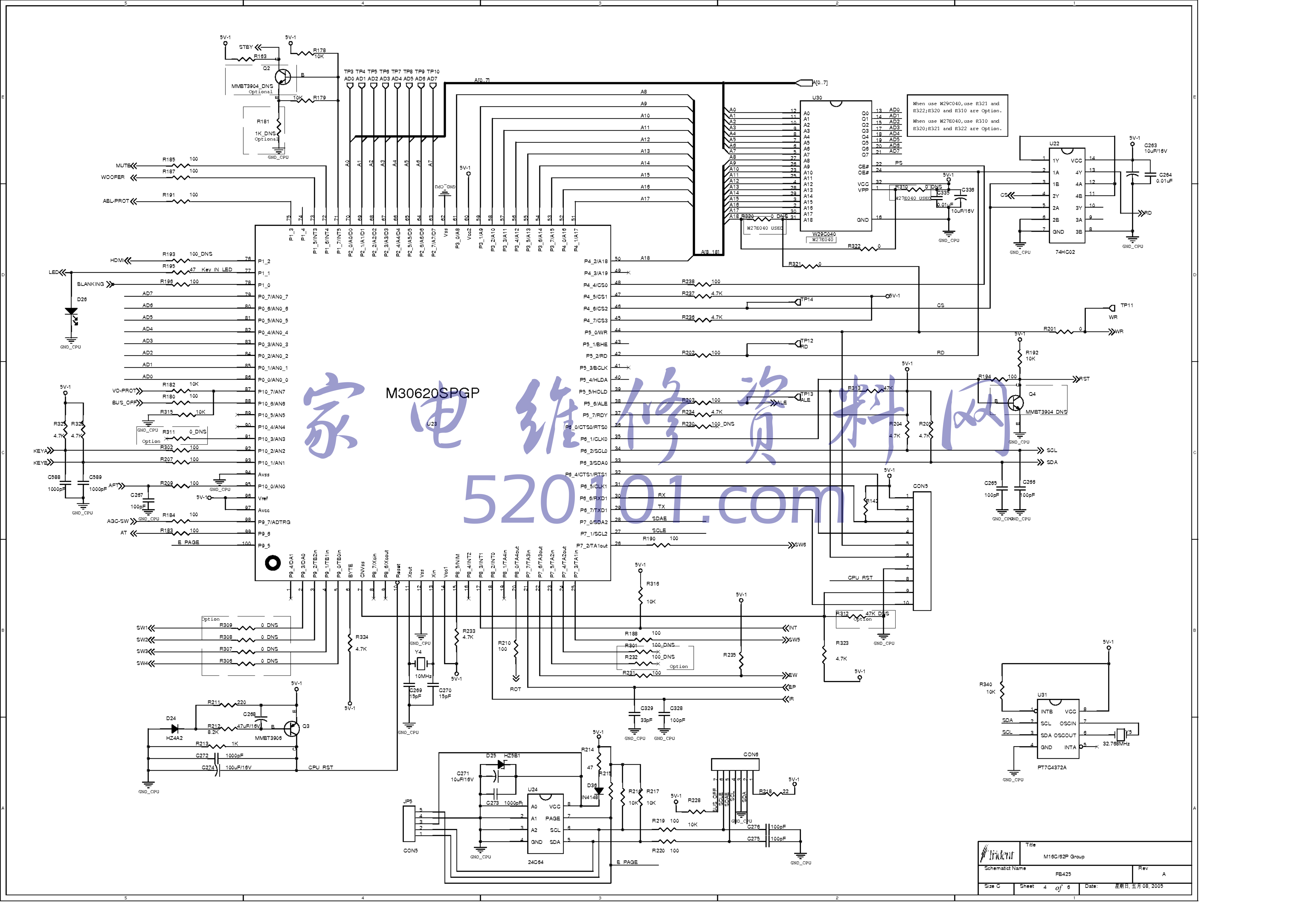 TCL TDA8177型机图纸-3