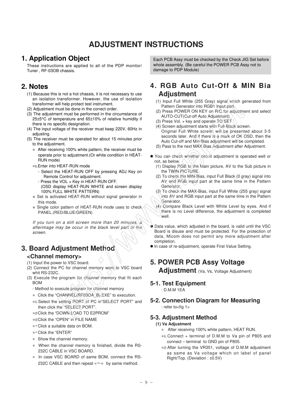 LG RT-50PZ70等离子显示器维修手册和图纸-8