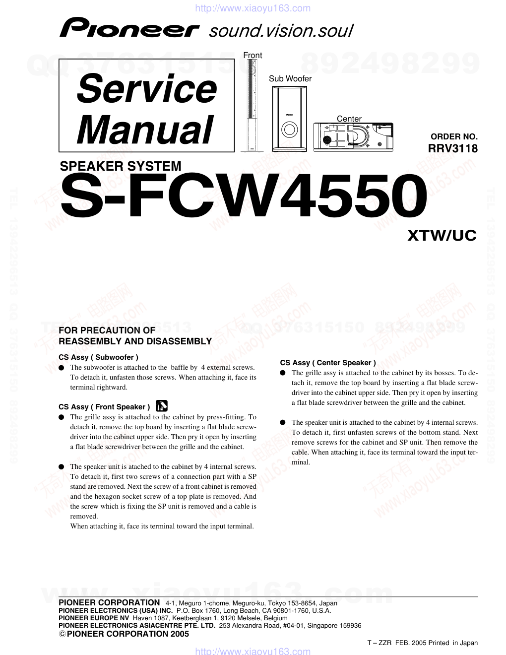 先锋PIONEER S-FCW4550XTWUC电路图-0