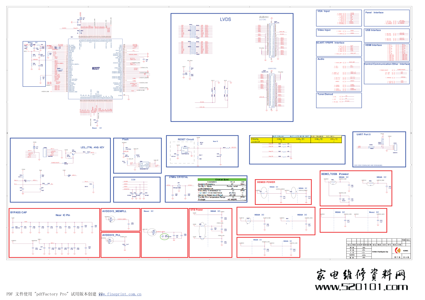 康佳LED40F3300CF液晶电视35017208板（MT8227机芯）电路原理图-1