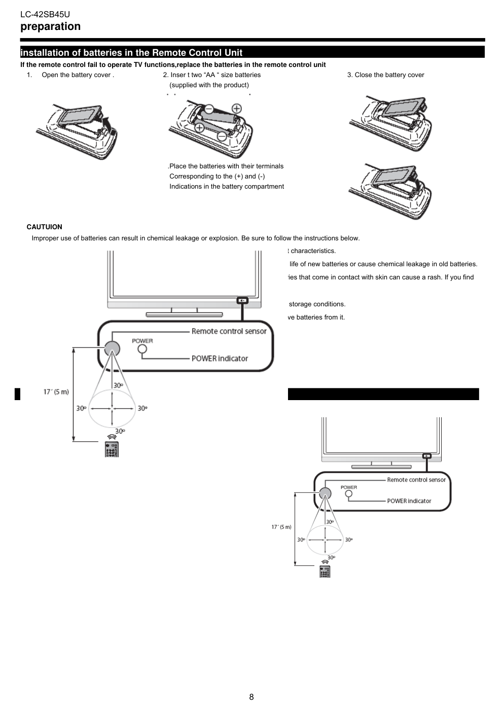 SHARP LC-42SB45U彩色电视机说明书-7