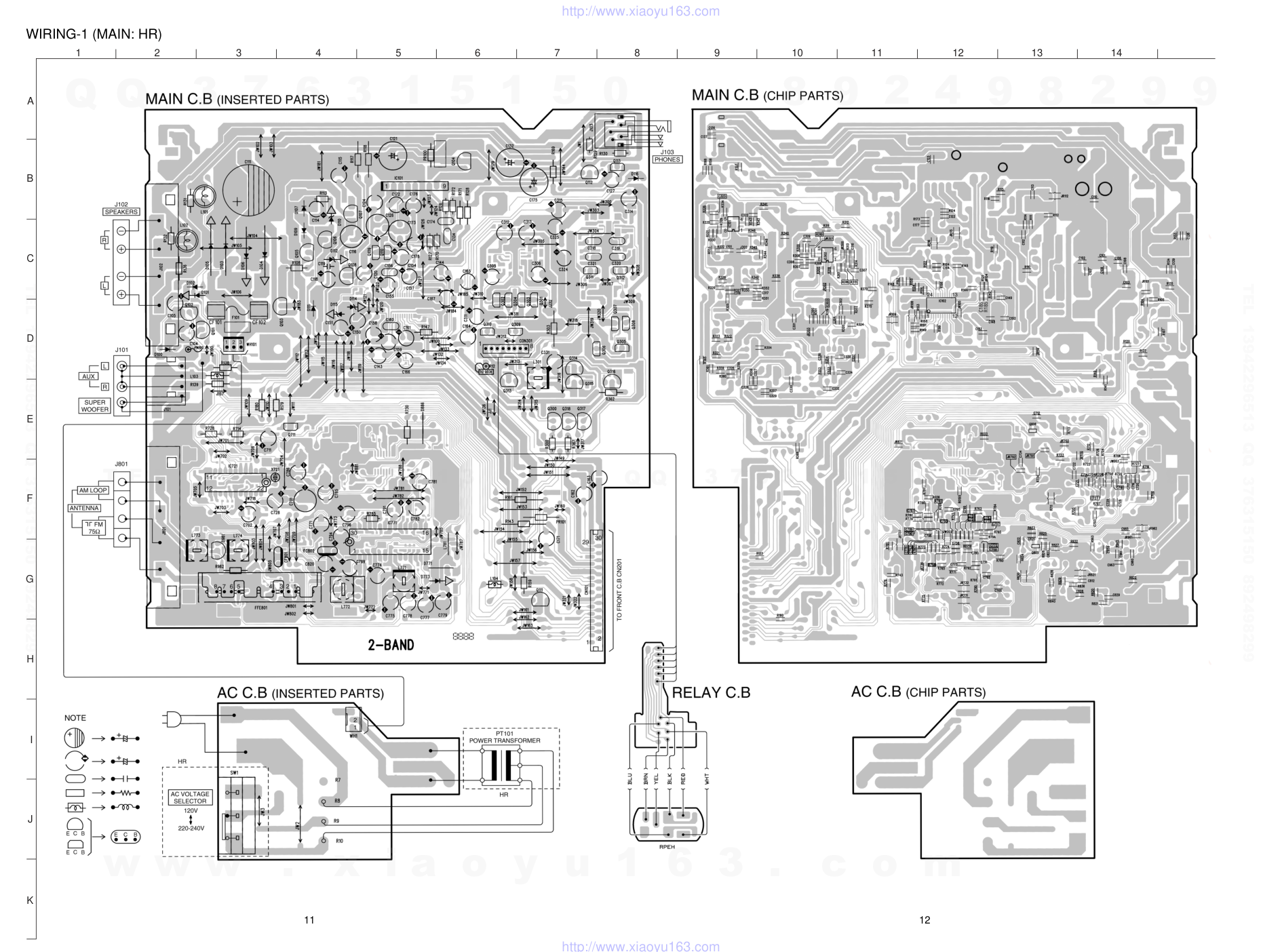 爱华AIWA LCX-357HS CD家庭组合音响维修手册-9