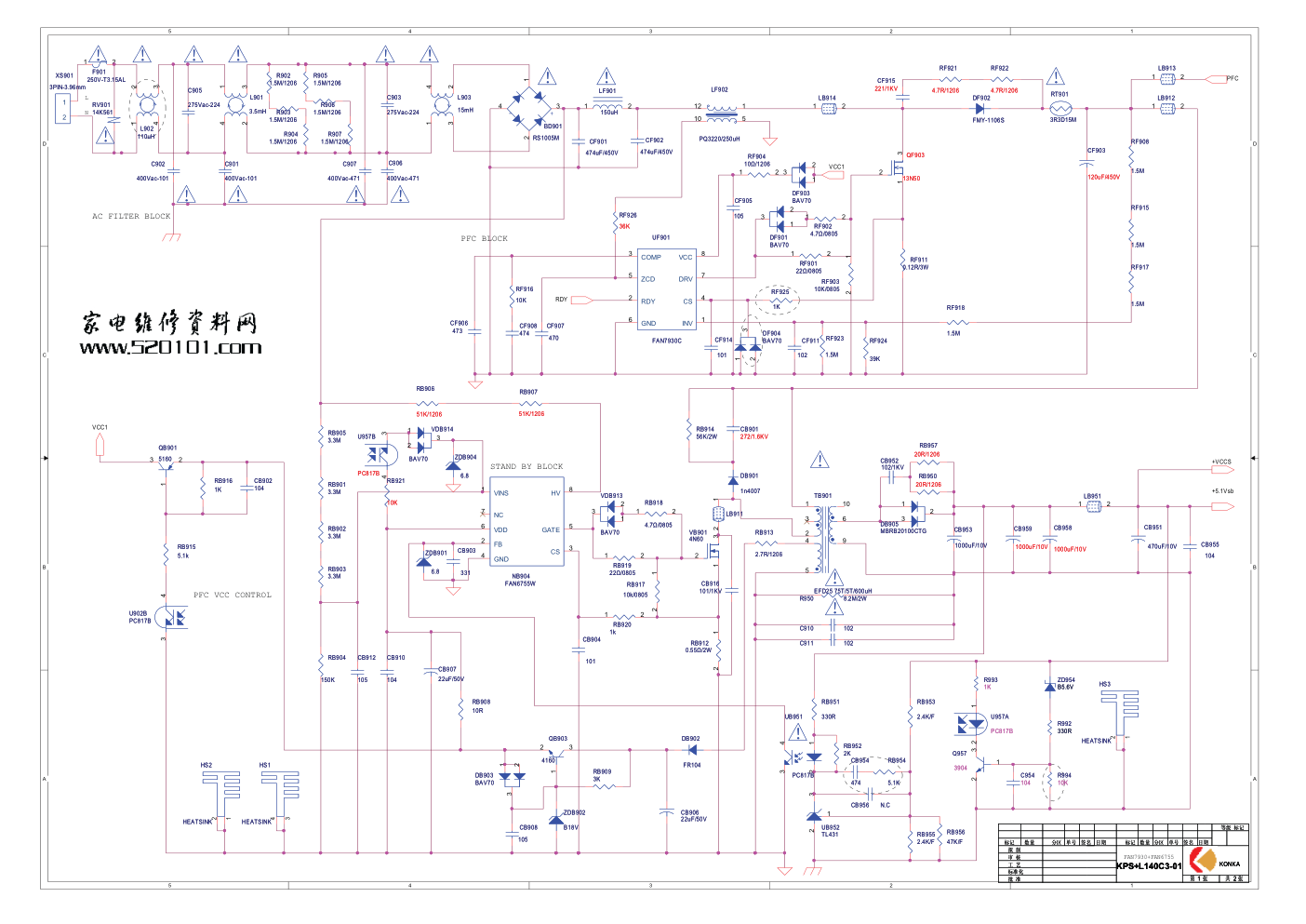 康佳LC32HS62B液晶电视35015670板与34007816板电路图-0
