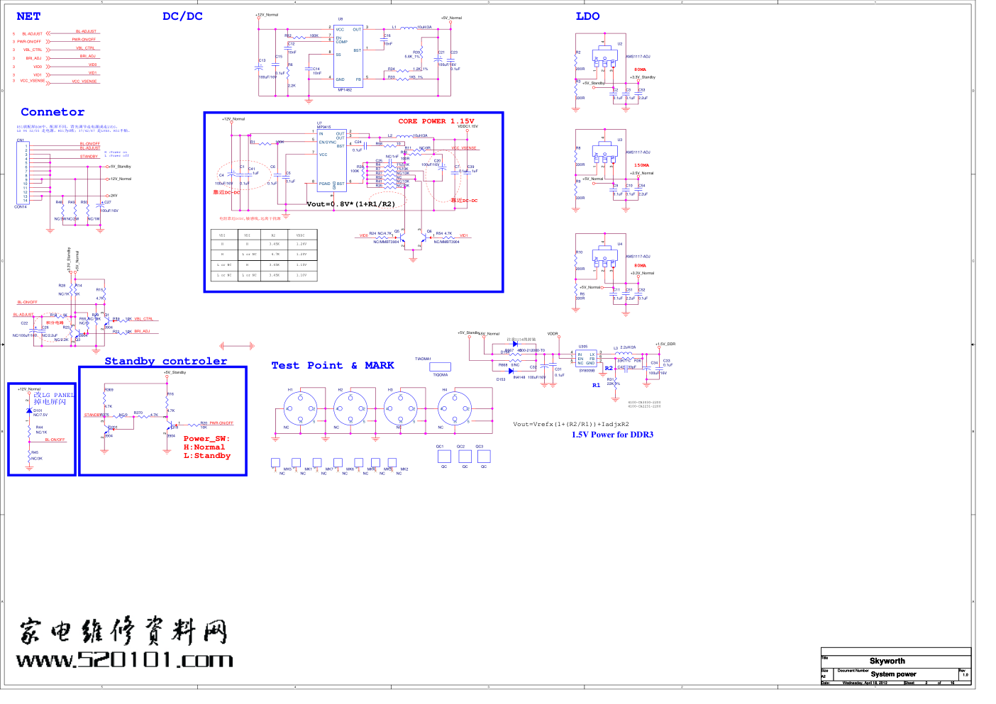 创维8S06机芯E760系列液晶电路原理图-1 创维8S06机芯E760系列液晶电路原理图-1