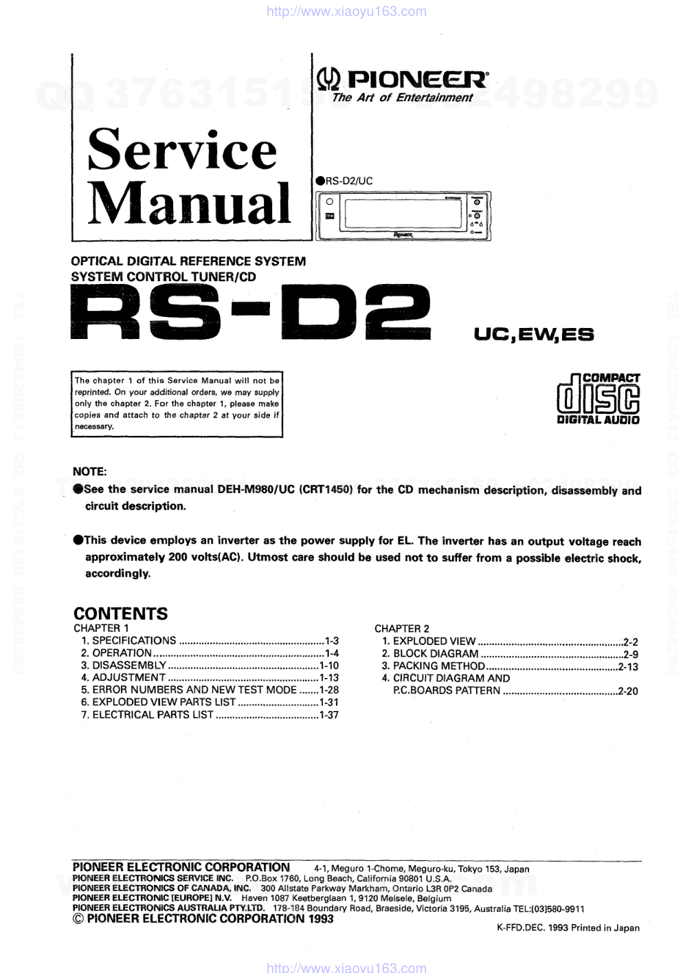 先锋PIONEER RS-D2音响电路图-0 先锋PIONEER RS-D2音响电路图-0