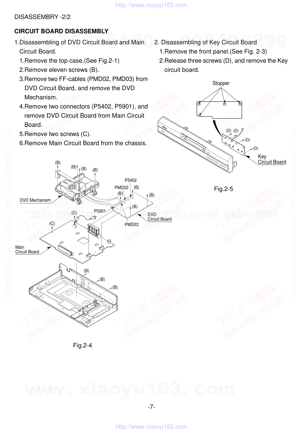 爱华AIWA XD-PG700US DVD播放器电路图-6 爱华AIWA XD-PG700US DVD播放器电路图-6