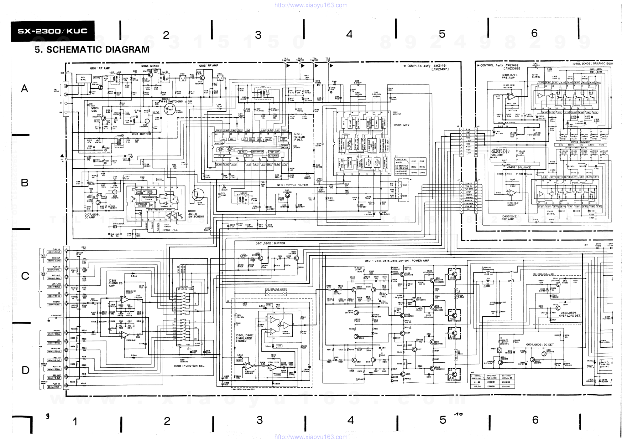 先锋PIONEER SX-2300电路图-6