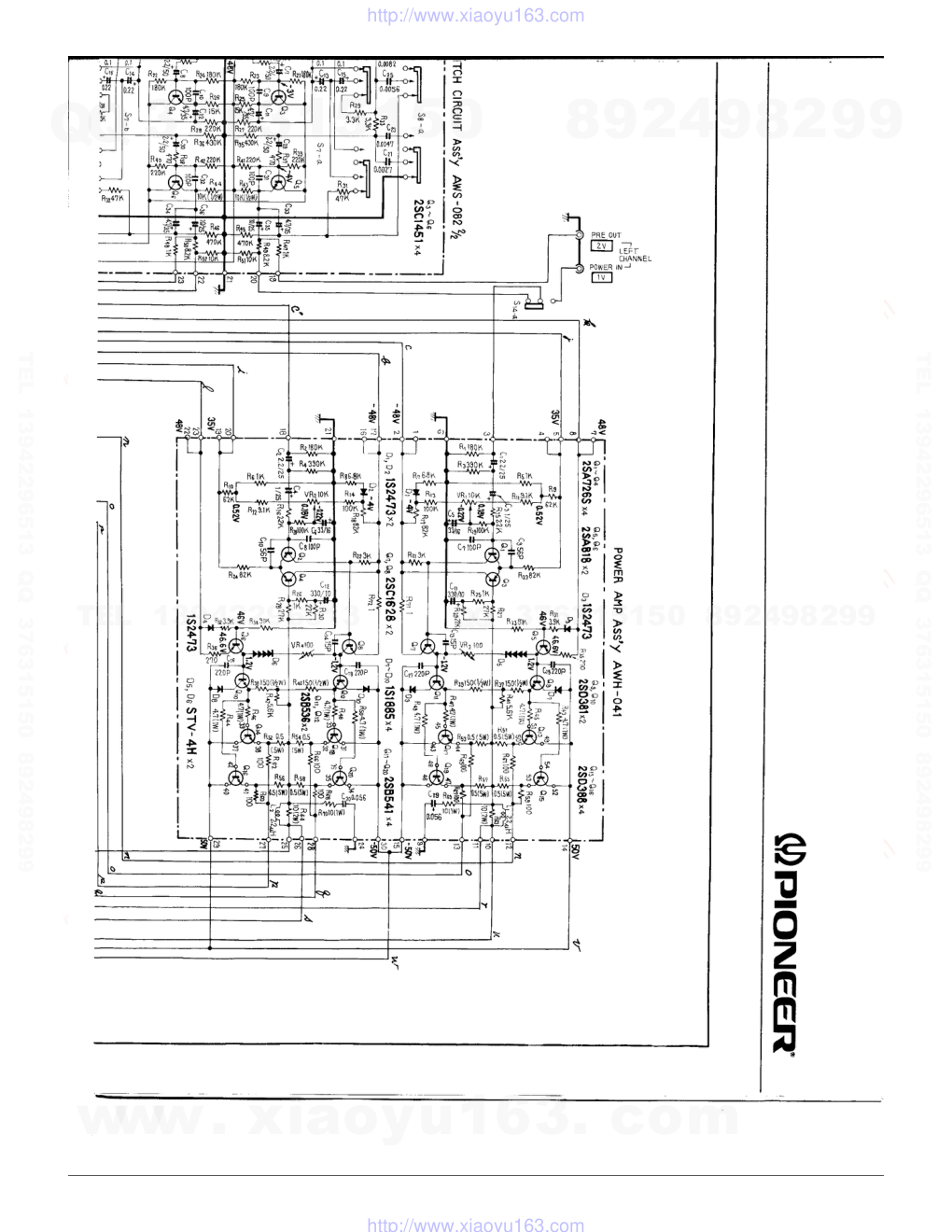 先锋PIONEER SA-9500音响电路图-1 先锋PIONEER SA-9500音响电路图-1