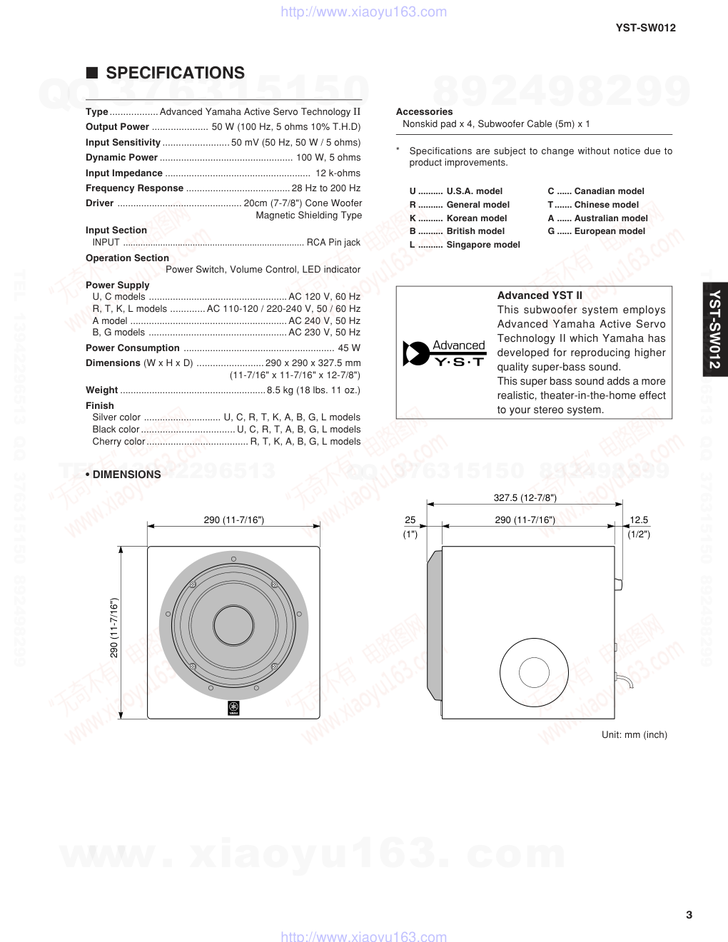 雅马哈YAMAHA YST-SW012音响电路图-2 雅马哈YAMAHA YST-SW012音响电路图-2