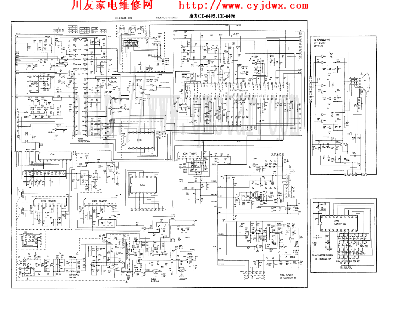 康力CE-6495、6496彩电原理图-0 康力CE-6495、6496彩电原理图-0