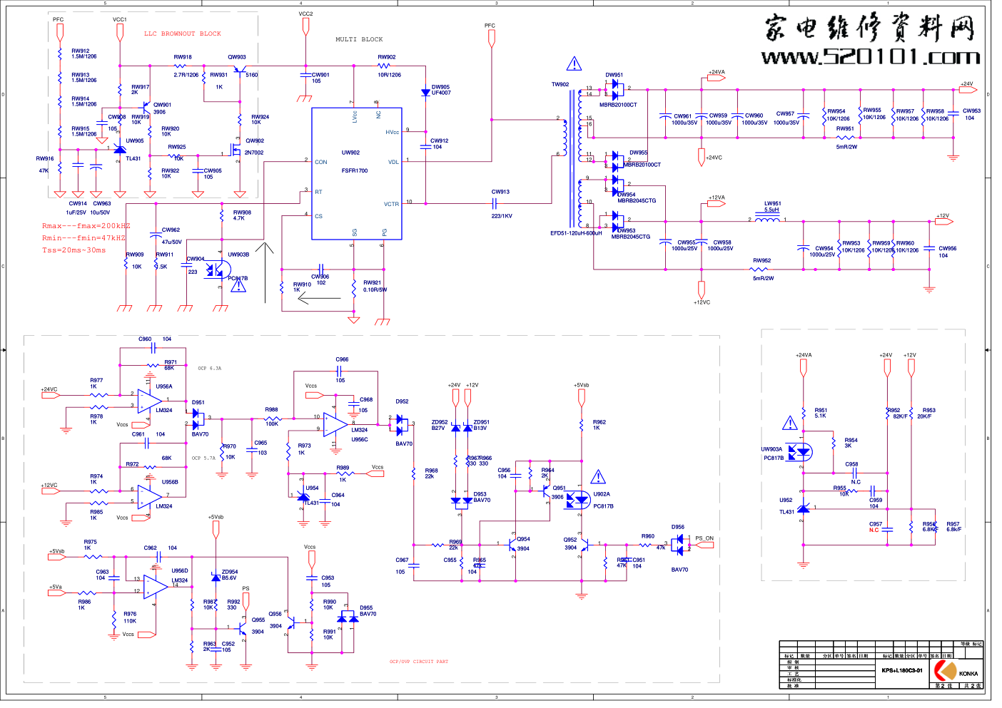康佳液晶34006861板电路原理图-1 康佳液晶34006861板电路原理图-1