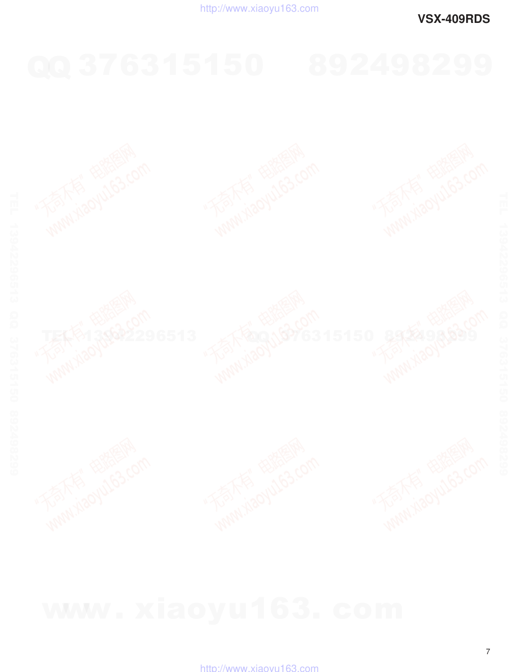 先锋PIONEER VSX-409RDS电路图-6 先锋PIONEER VSX-409RDS电路图-6