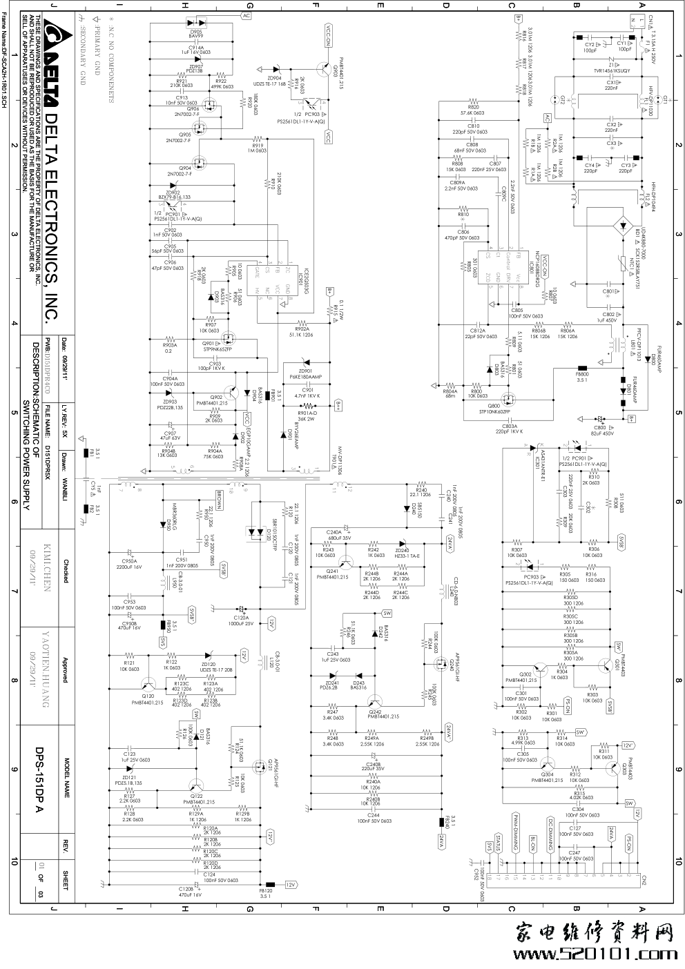 海尔DPS-151DP电源板电路图-0