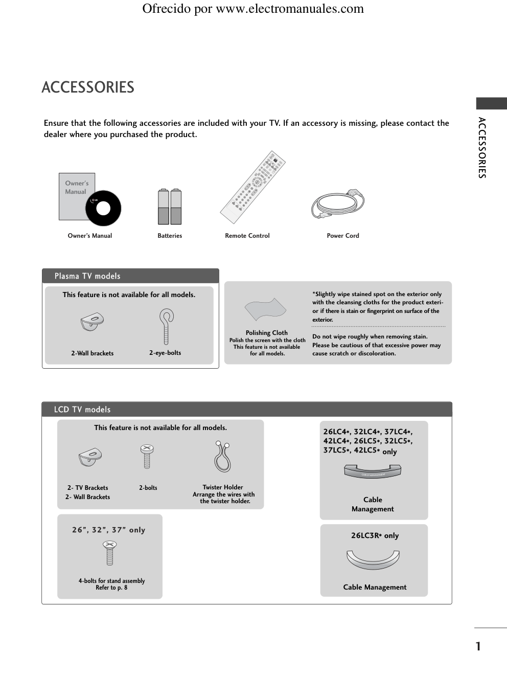 LG 42LC42-ZC液晶电视使用说明书-2 LG 42LC42-ZC液晶电视使用说明书-2