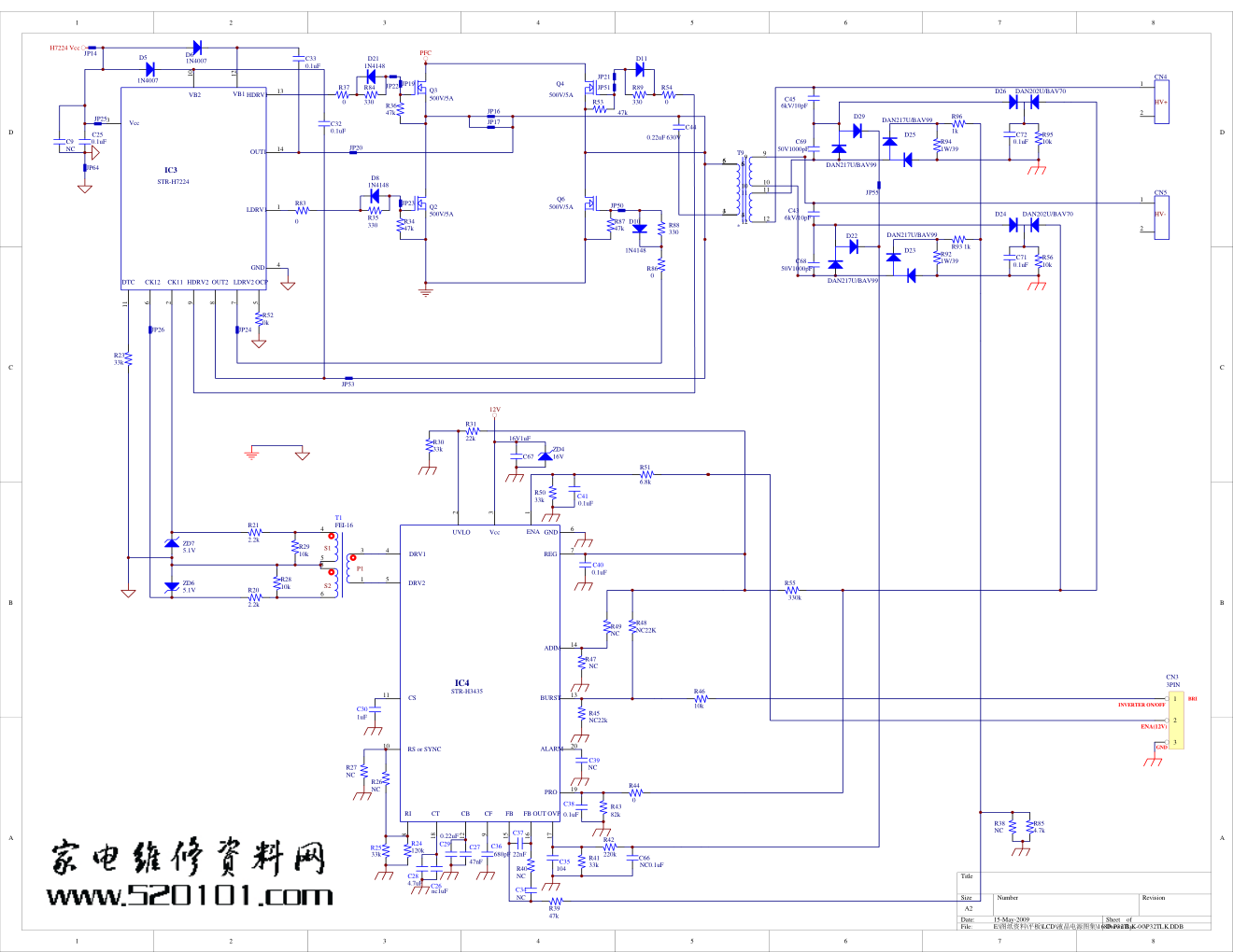 创维42L01HF液晶电视电源板电路图-1 创维42L01HF液晶电视电源板电路图-1
