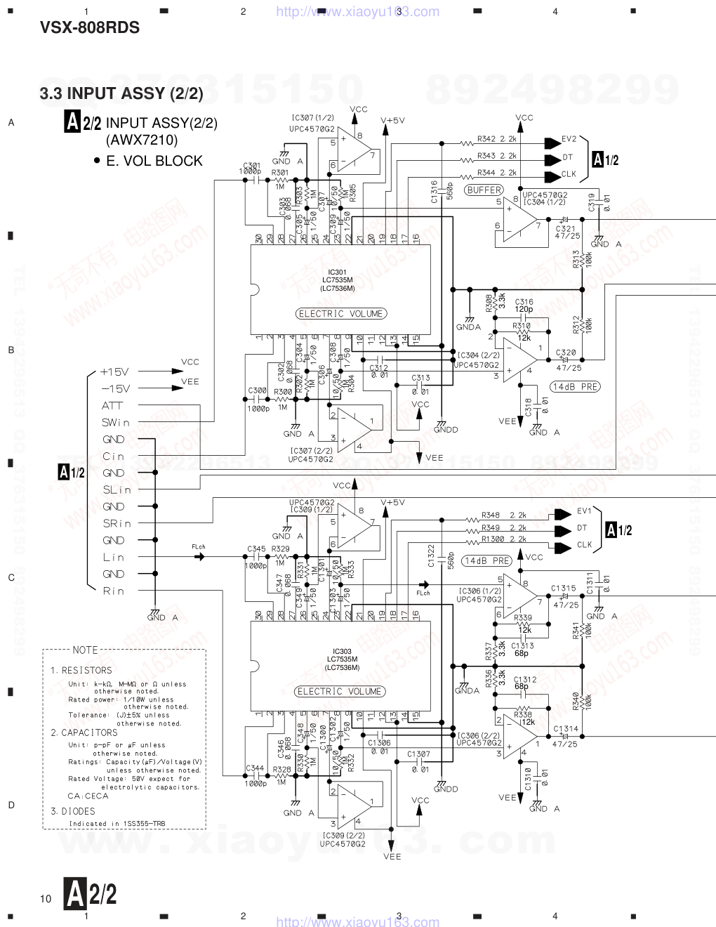 先锋PIONEER VSX-808RDS电路图-9