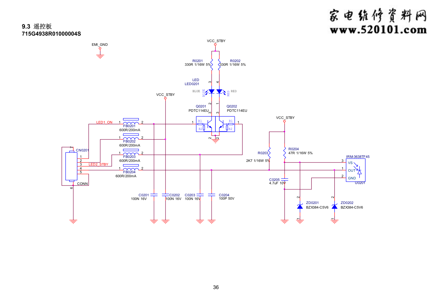 创维42E300R液晶电视(8R50机芯)电源板电路图-4 创维42E300R液晶电视(8R50机芯)电源板电路图-4