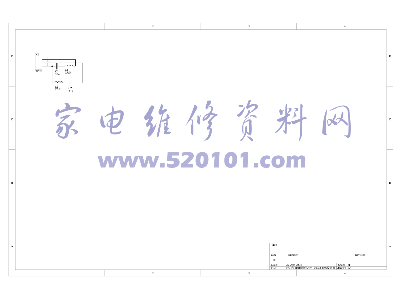 厦华HT-3261F彩电图纸-6 厦华HT-3261F彩电图纸-6