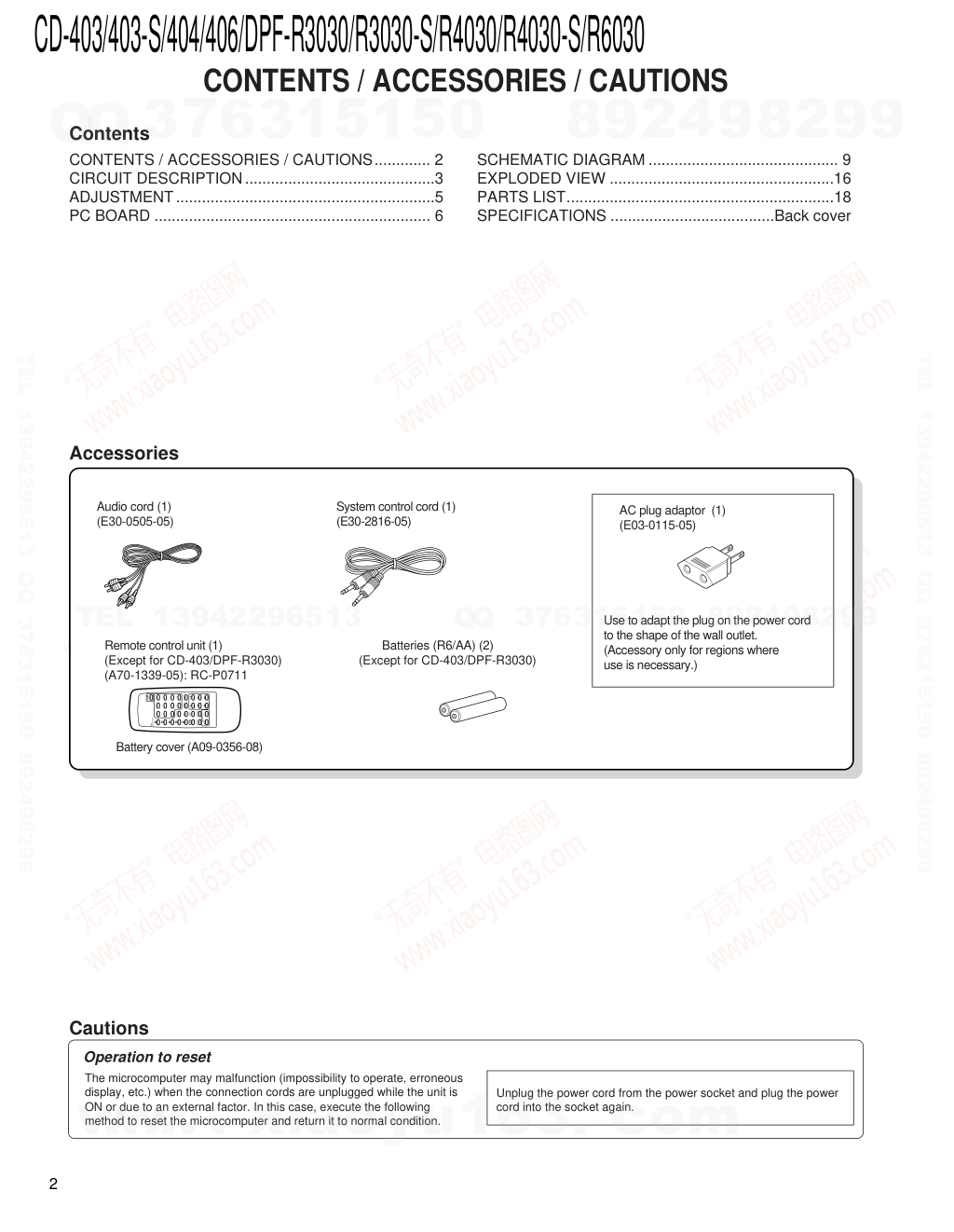 建伍KENWOOD CD-403 CD播放机电路图-1 建伍KENWOOD CD-403 CD播放机电路图-1