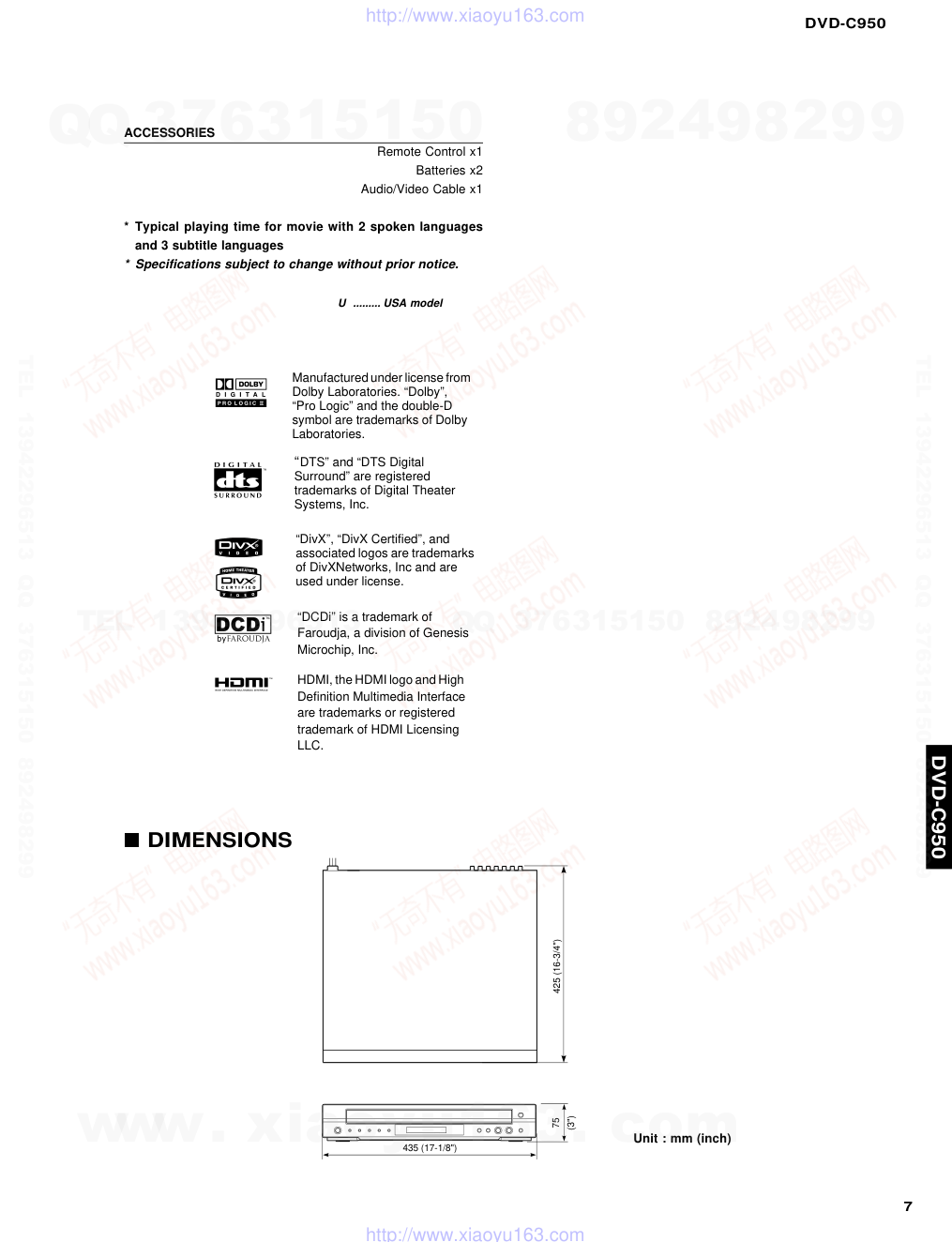 DVD-C950E电路原理图-6 DVD-C950E电路原理图-6