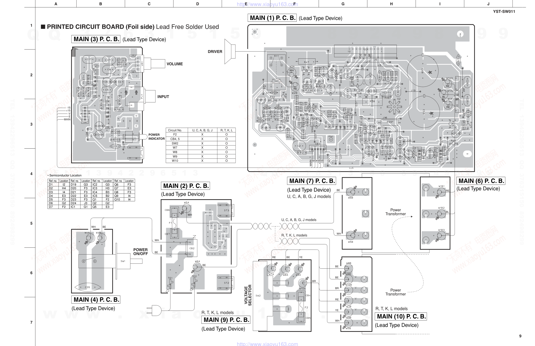 雅马哈YAMAHA YST-SW011音响电路图-8 雅马哈YAMAHA YST-SW011音响电路图-8
