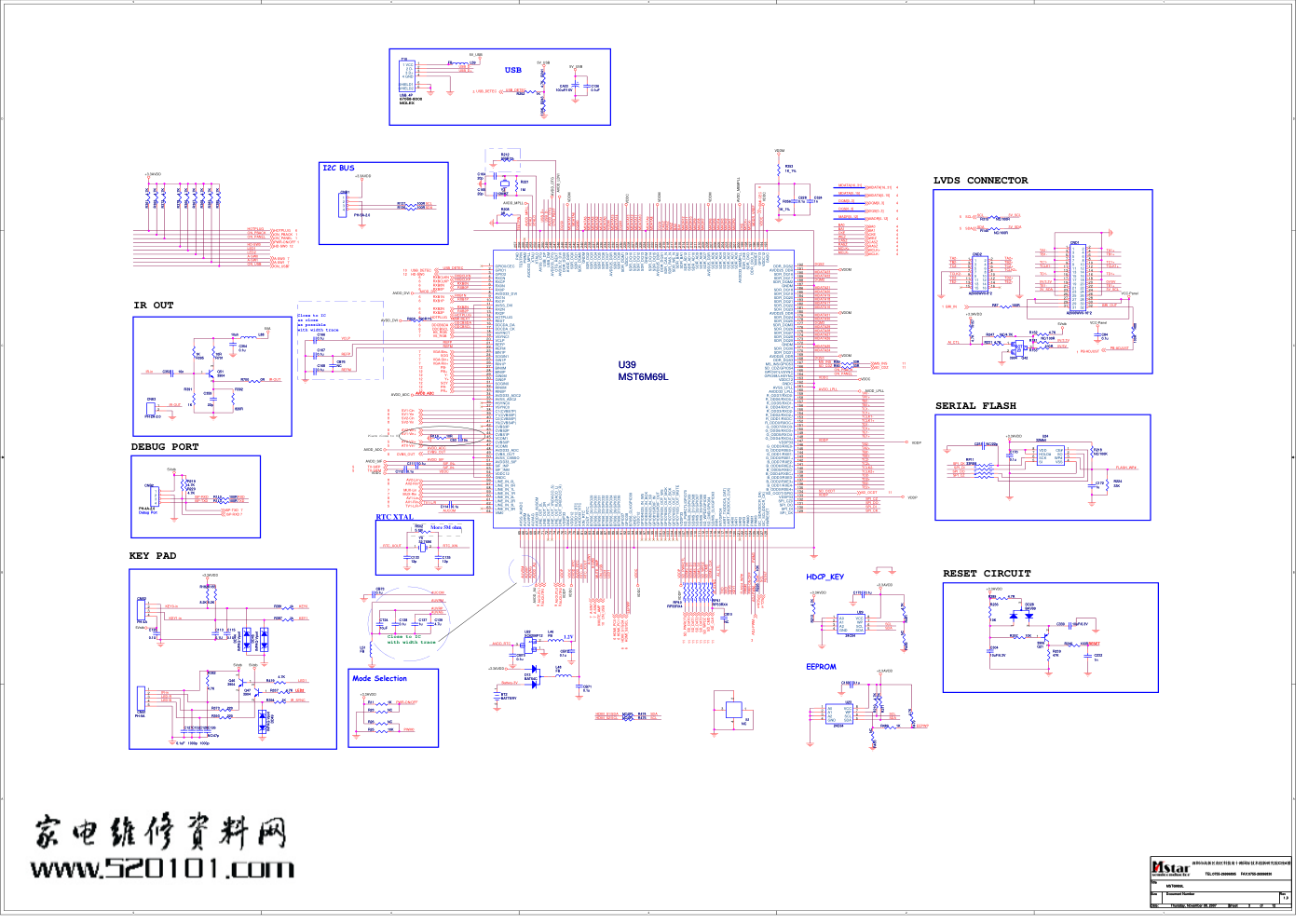 海尔LU37T1液晶电视电路原理图-2 海尔LU37T1液晶电视电路原理图-2