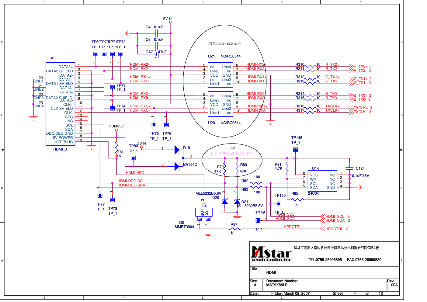 创维数字高清HDMI机芯系列彩电原理图(投稿)-3