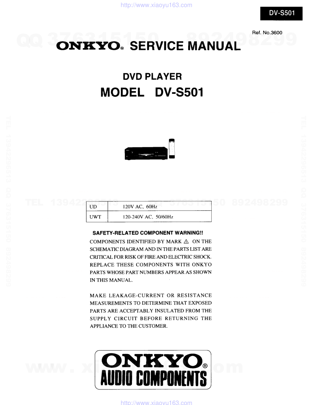 安桥ONKYO DV-S501 DVD播放器电路图-0 安桥ONKYO DV-S501 DVD播放器电路图-0
