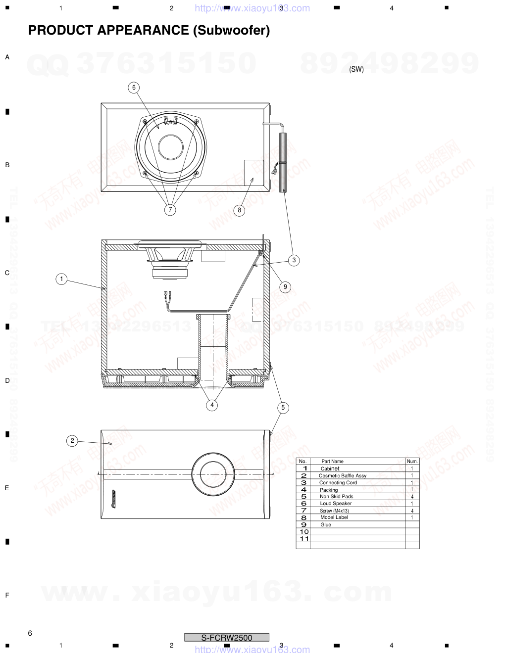 先锋PIONEER S-FCRW2500XTWUC电路图-5 先锋PIONEER S-FCRW2500XTWUC电路图-5