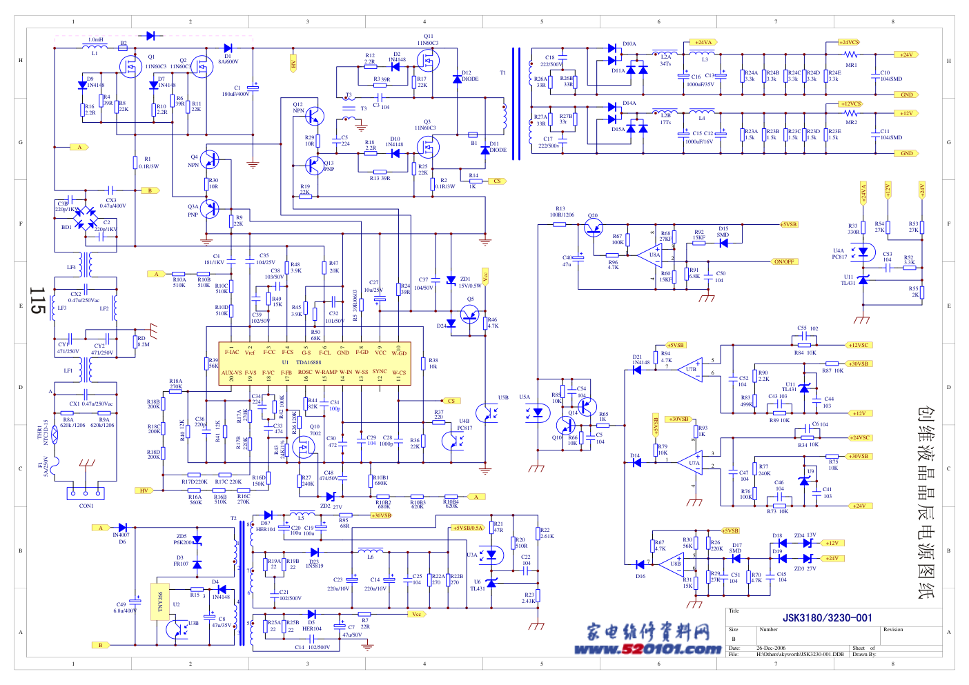 创维液晶JSK3180/JSK3230-001晶辰电源电路图-0 创维液晶JSK3180/JSK3230-001晶辰电源电路图-0