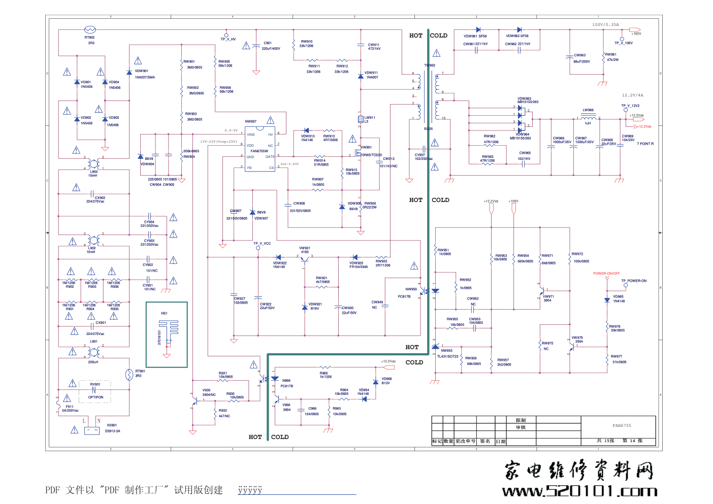 康佳LED42R5600PF液晶电视35018348板电路原理图-0 康佳LED42R5600PF液晶电视35018348板电路原理图-0