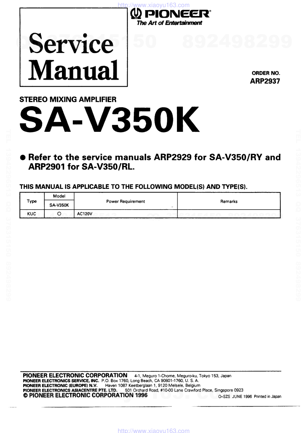先锋PIONEER SA-V350K音响电路图-0