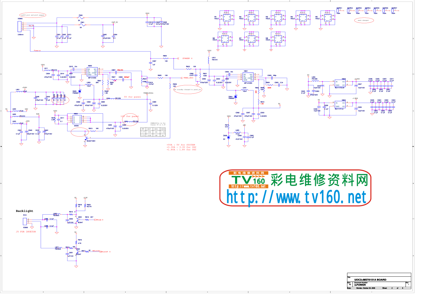 康佳液晶彩电LC37AS28系列电原理图PDF-6
