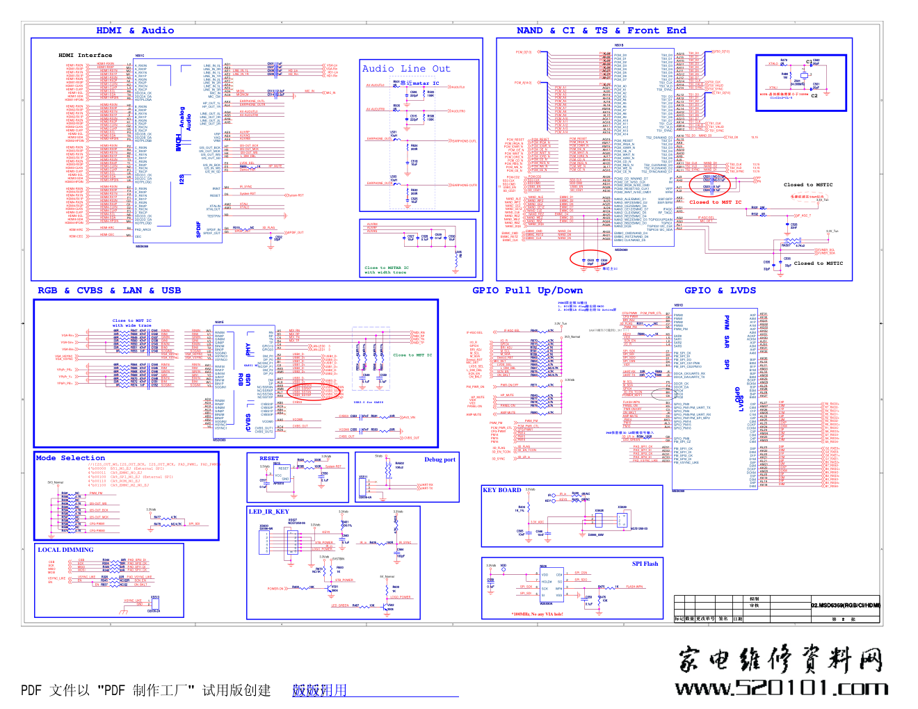 康佳液晶电视35019637主板电路原理图-2