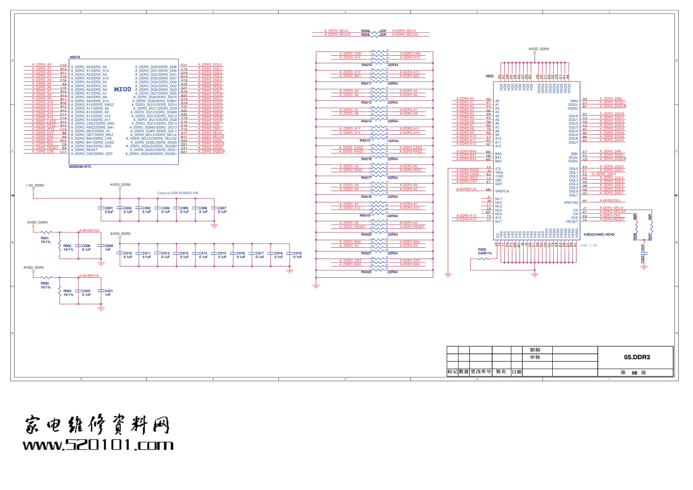 康佳LED42F1100PD液晶电视35016492板(MSD6I981BTC机芯)电路原理图-3 康佳LED42F1100PD液晶电视35016492板(MSD6I981BTC机芯)电路原理图-3